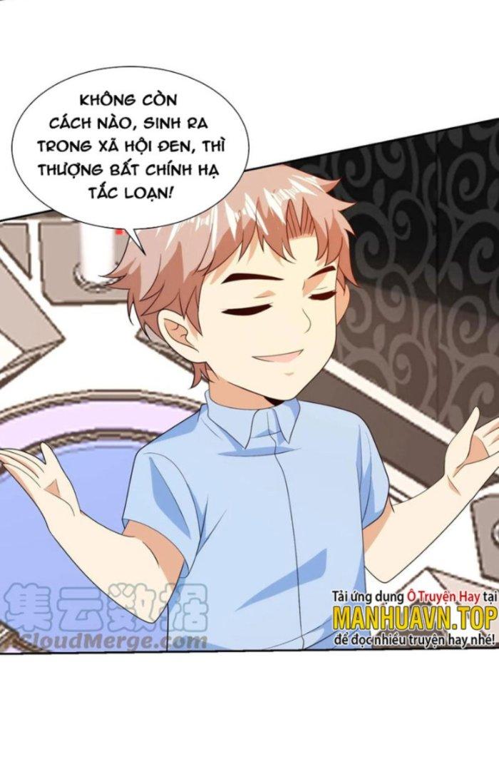 Mắt Phải Của Ta Là Thần Cấp Máy Tính Chapter 235 - Trang 2