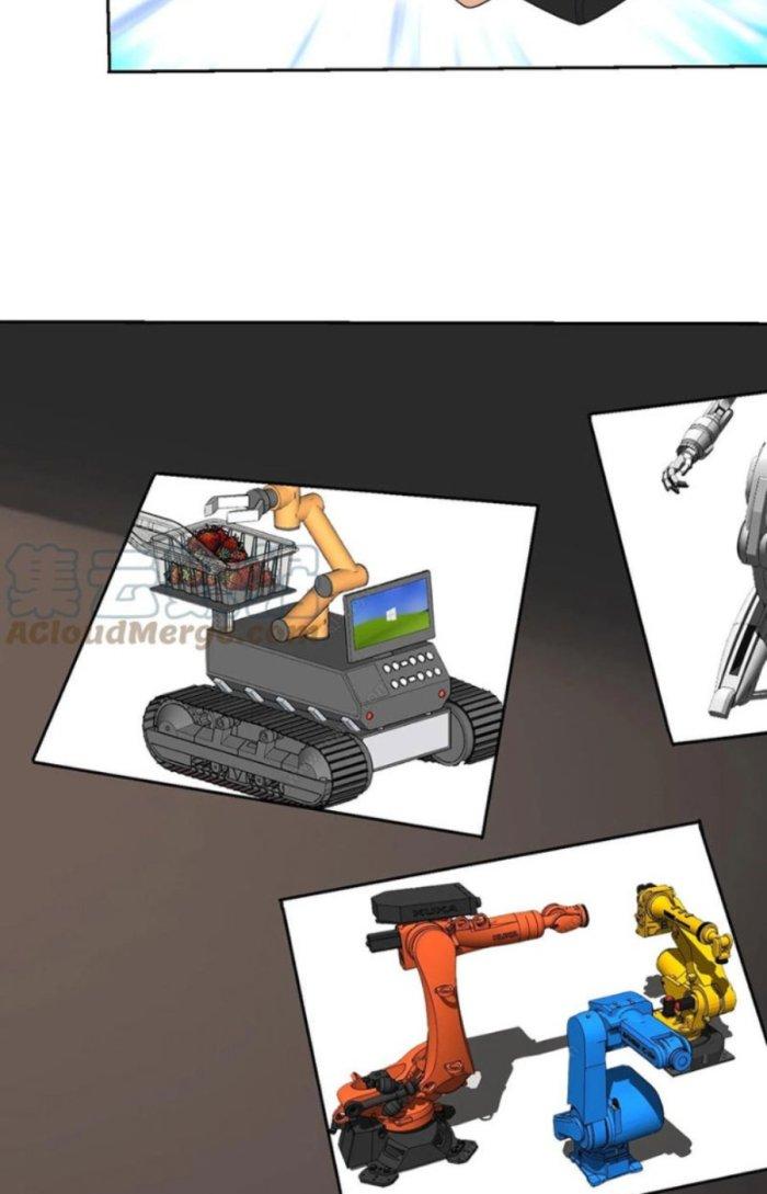 Mắt Phải Của Ta Là Thần Cấp Máy Tính Chapter 236 - Trang 2