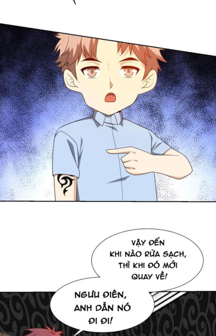 Mắt Phải Của Ta Là Thần Cấp Máy Tính Chapter 236 - Trang 2