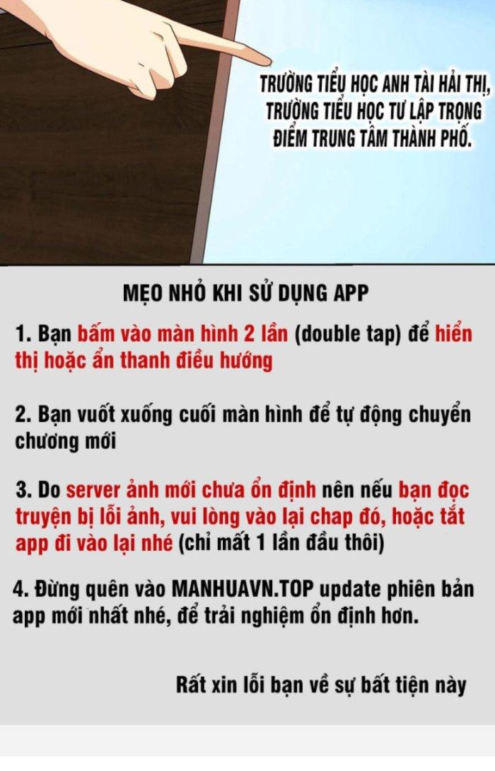 Mắt Phải Của Ta Là Thần Cấp Máy Tính Chapter 237 - Trang 2