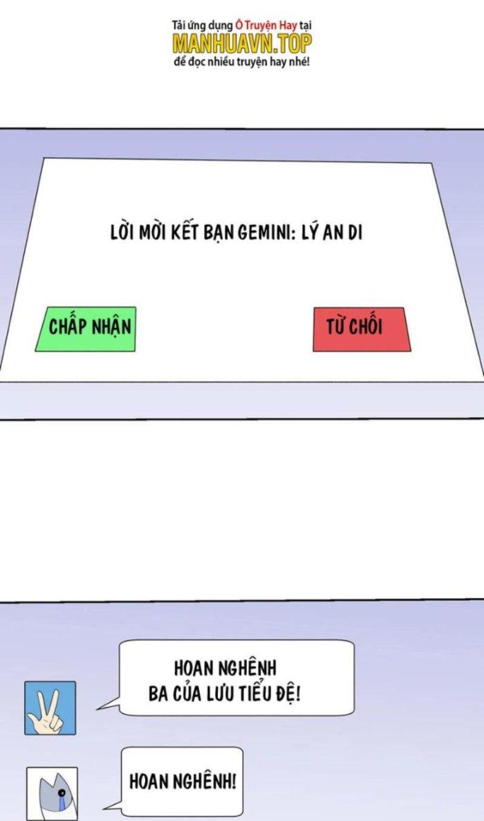 Mắt Phải Của Ta Là Thần Cấp Máy Tính Chapter 239 - Trang 2