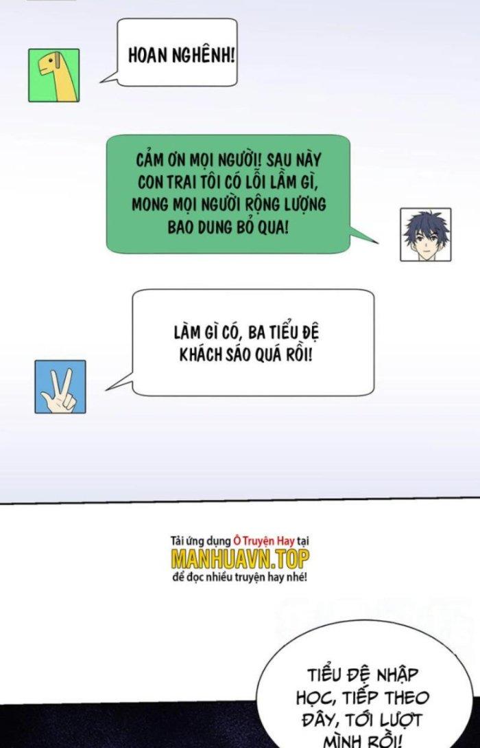 Mắt Phải Của Ta Là Thần Cấp Máy Tính Chapter 239 - Trang 2