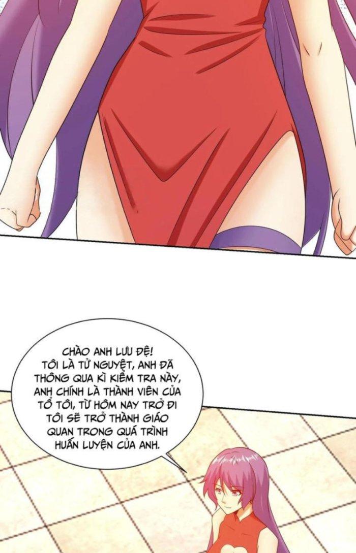 Mắt Phải Của Ta Là Thần Cấp Máy Tính Chapter 241 - Trang 2