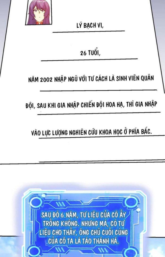 Mắt Phải Của Ta Là Thần Cấp Máy Tính Chapter 241 - Trang 2