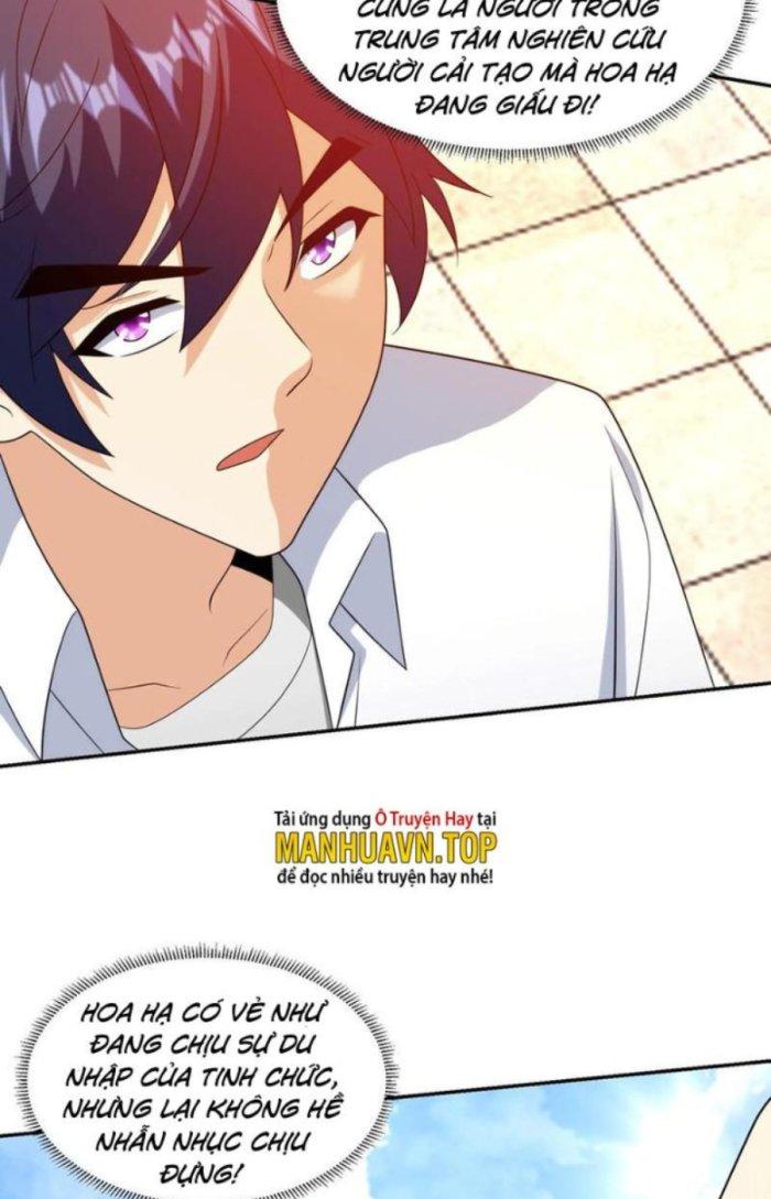 Mắt Phải Của Ta Là Thần Cấp Máy Tính Chapter 241 - Trang 2