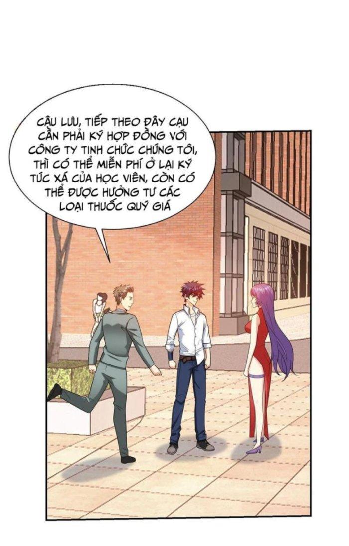 Mắt Phải Của Ta Là Thần Cấp Máy Tính Chapter 241 - Trang 2