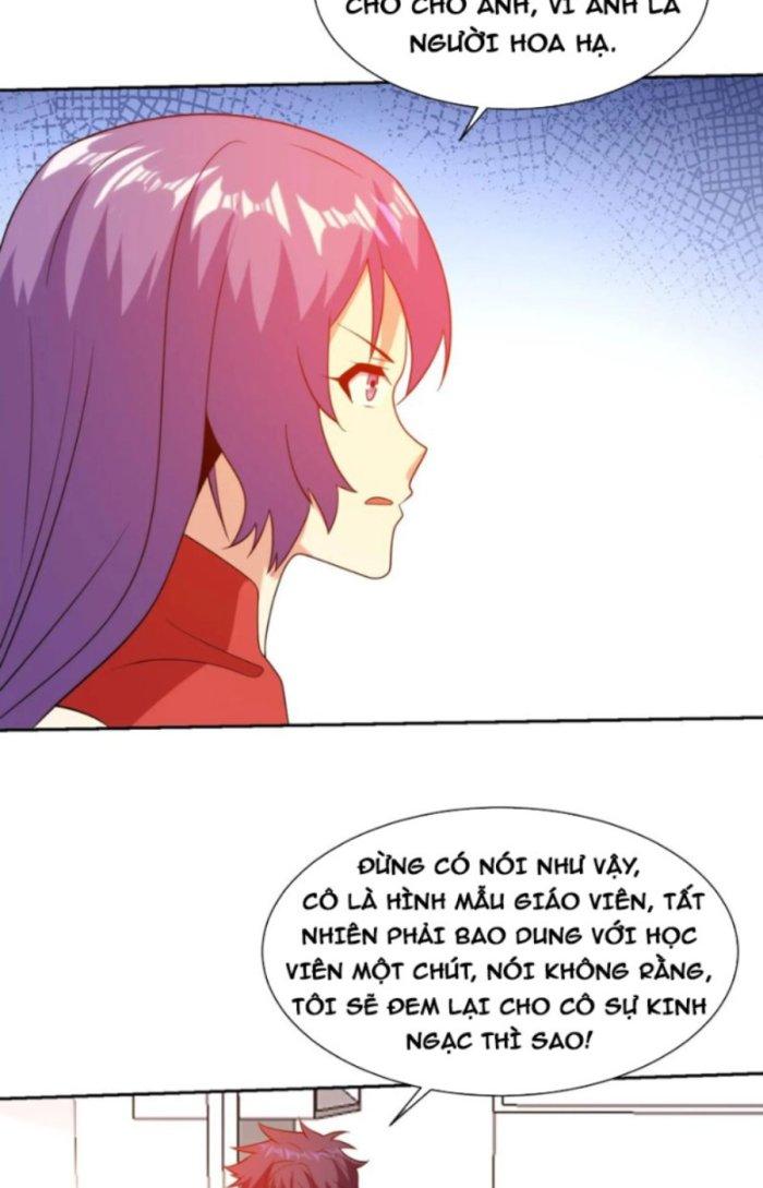 Mắt Phải Của Ta Là Thần Cấp Máy Tính Chapter 242 - Trang 2