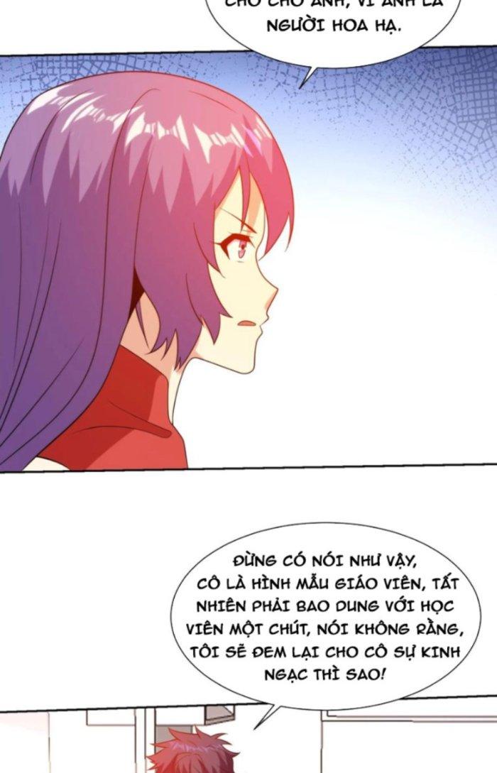 Mắt Phải Của Ta Là Thần Cấp Máy Tính Chapter 243 - Trang 2