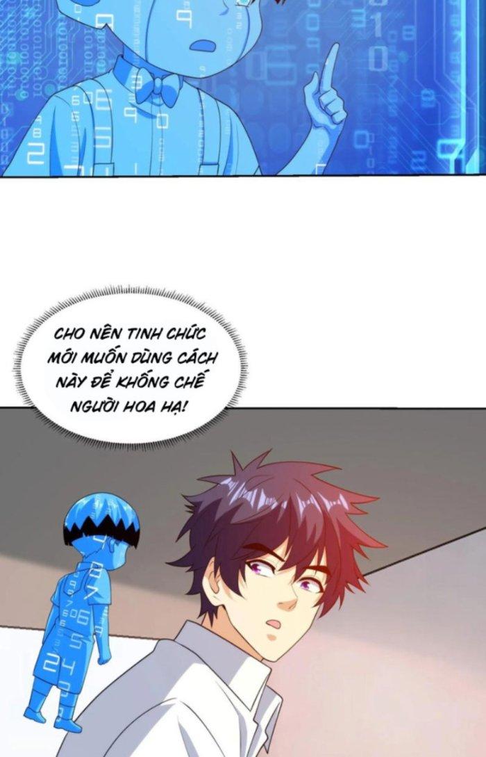 Mắt Phải Của Ta Là Thần Cấp Máy Tính Chapter 243 - Trang 2