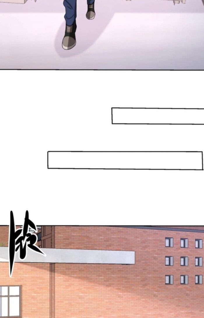 Mắt Phải Của Ta Là Thần Cấp Máy Tính Chapter 243 - Trang 2