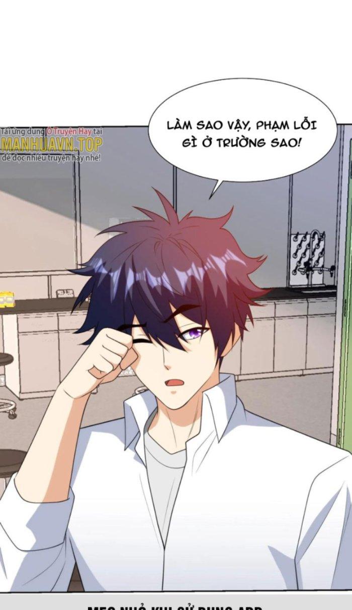 Mắt Phải Của Ta Là Thần Cấp Máy Tính Chapter 244 - Trang 2