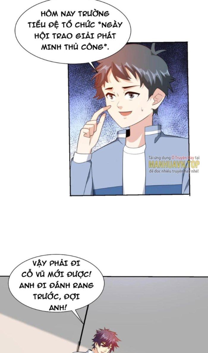 Mắt Phải Của Ta Là Thần Cấp Máy Tính Chapter 245 - Trang 2