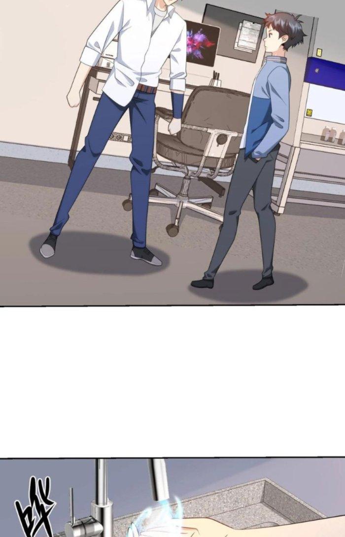 Mắt Phải Của Ta Là Thần Cấp Máy Tính Chapter 245 - Trang 2