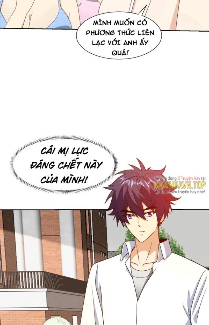 Mắt Phải Của Ta Là Thần Cấp Máy Tính Chapter 245 - Trang 2