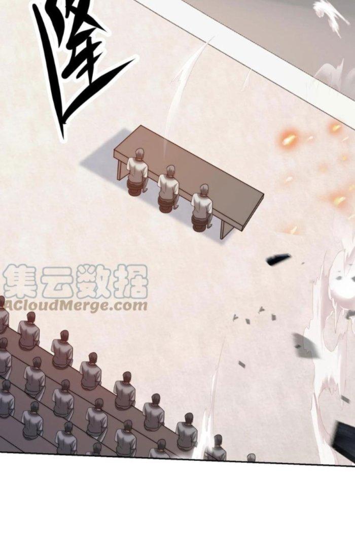 Mắt Phải Của Ta Là Thần Cấp Máy Tính Chapter 246 - Trang 2