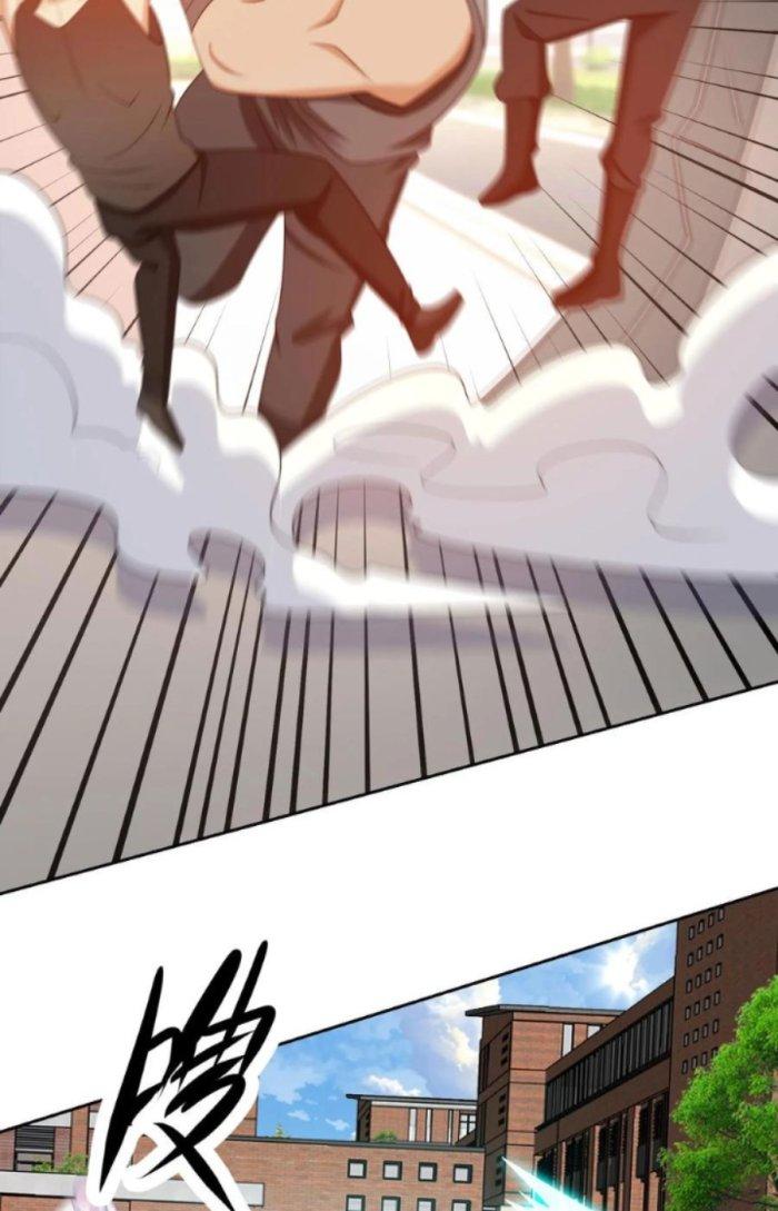 Mắt Phải Của Ta Là Thần Cấp Máy Tính Chapter 247 - Trang 2