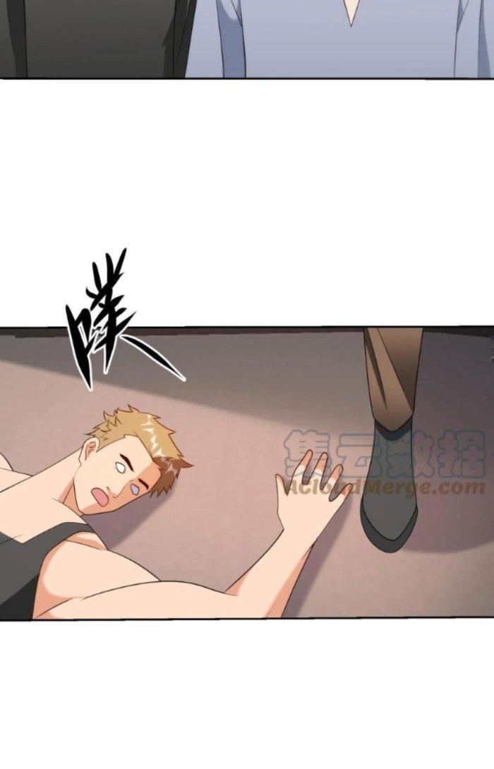 Mắt Phải Của Ta Là Thần Cấp Máy Tính Chapter 247 - Trang 2