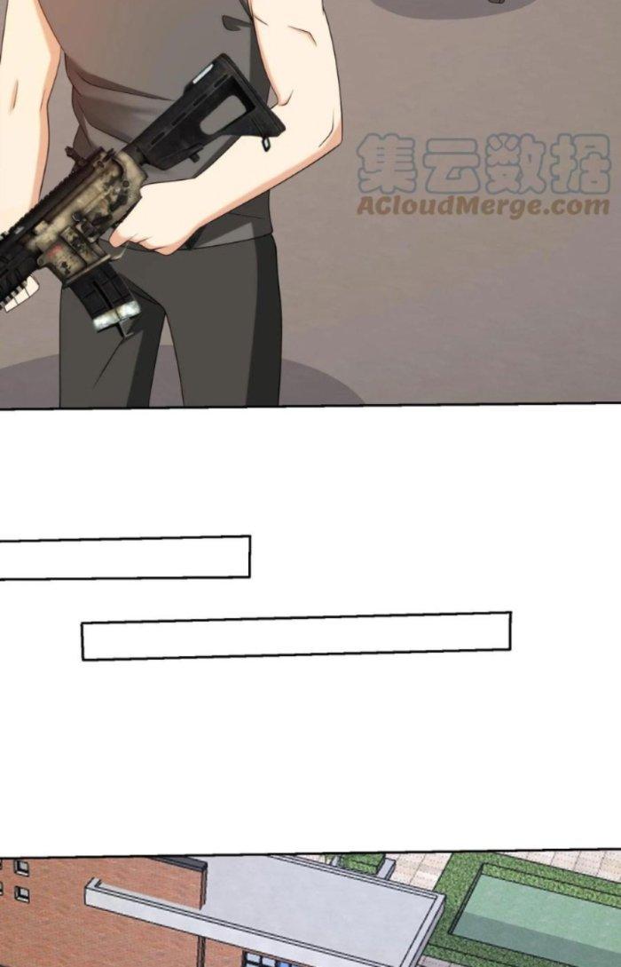 Mắt Phải Của Ta Là Thần Cấp Máy Tính Chapter 247 - Trang 2