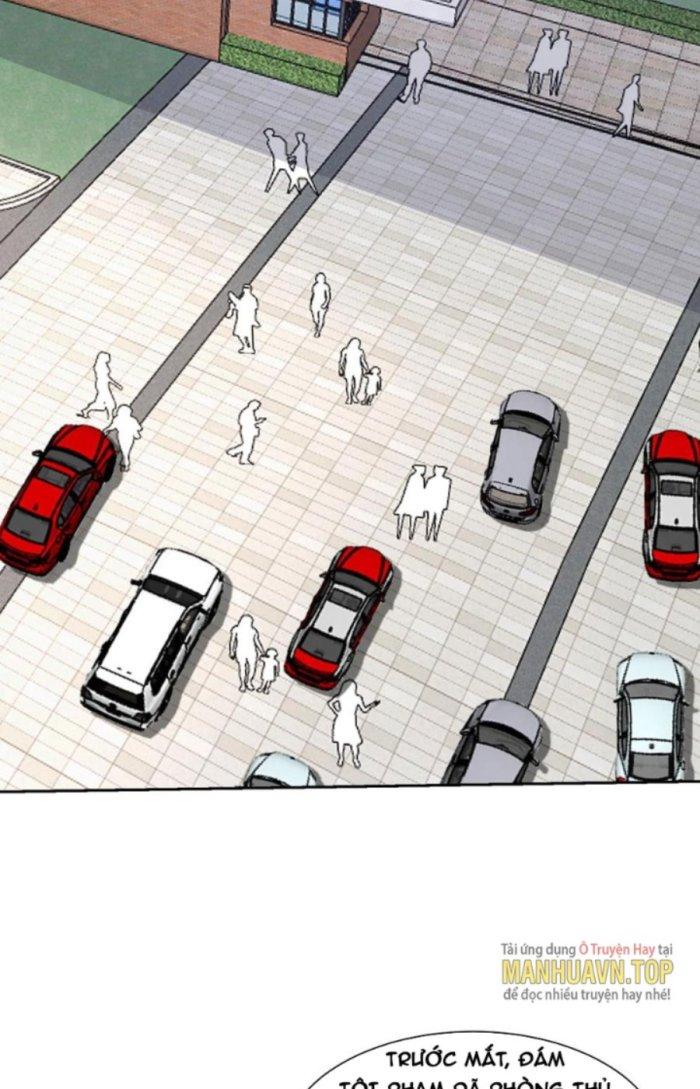 Mắt Phải Của Ta Là Thần Cấp Máy Tính Chapter 247 - Trang 2