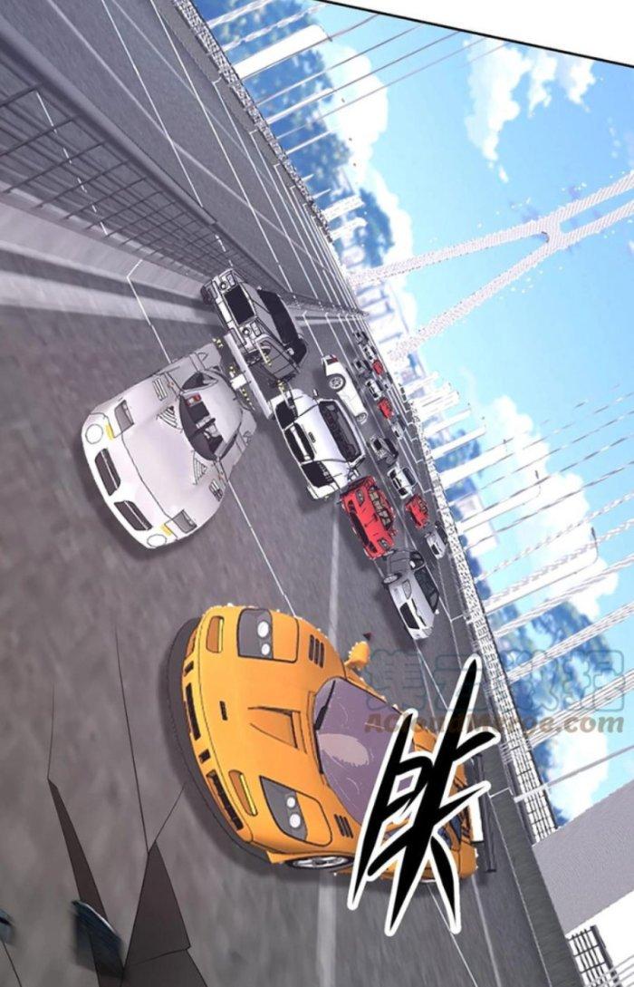 Mắt Phải Của Ta Là Thần Cấp Máy Tính Chapter 248 - Trang 2