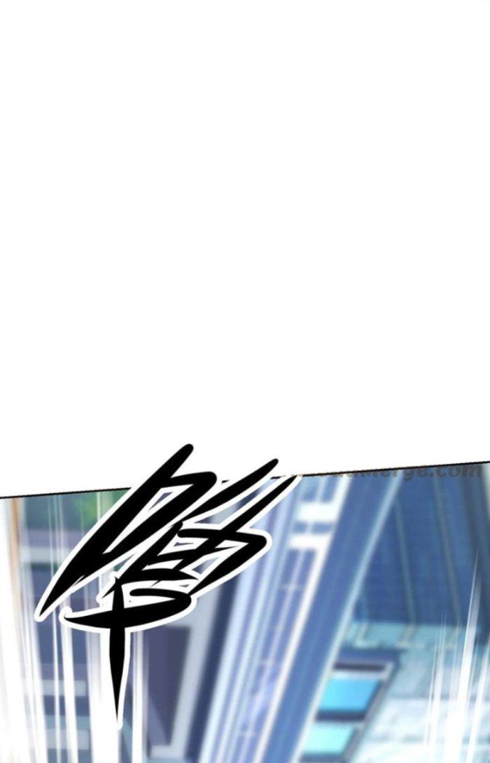 Mắt Phải Của Ta Là Thần Cấp Máy Tính Chapter 248 - Trang 2