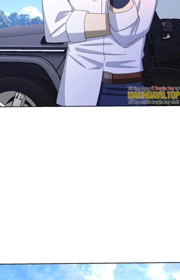 Mắt Phải Của Ta Là Thần Cấp Máy Tính Chapter 249 - Trang 2