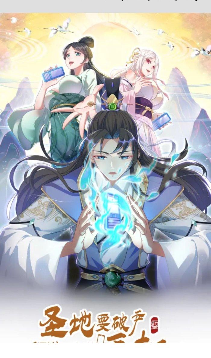 Thánh Địa Muốn Phá Sản, Ta Tạo Ra Điện Thoại Di Động! Chapter 1 - Trang 2