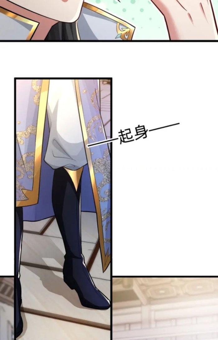 Thánh Địa Muốn Phá Sản, Ta Tạo Ra Điện Thoại Di Động! Chapter 1 - Trang 2