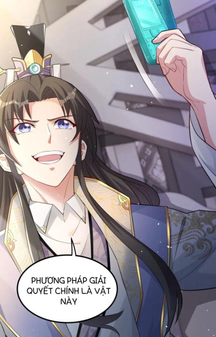 Thánh Địa Muốn Phá Sản, Ta Tạo Ra Điện Thoại Di Động! Chapter 1 - Trang 2