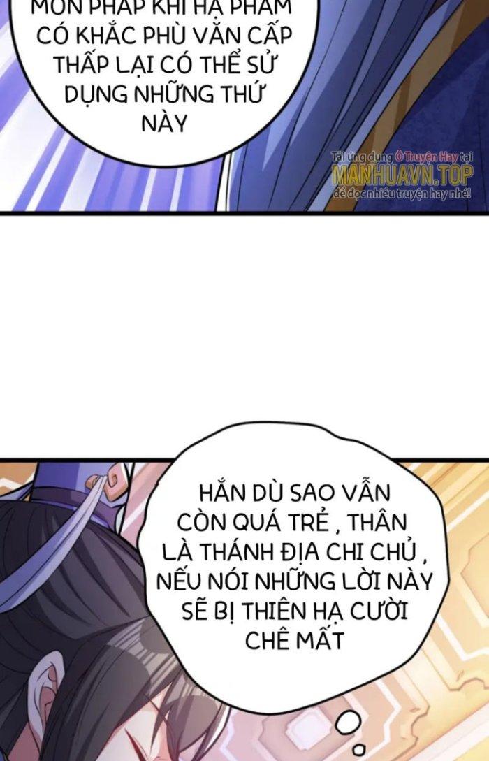 Thánh Địa Muốn Phá Sản, Ta Tạo Ra Điện Thoại Di Động! Chapter 1 - Trang 2