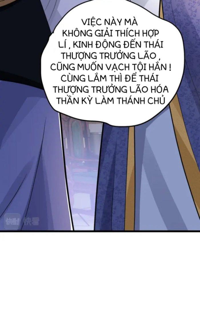 Thánh Địa Muốn Phá Sản, Ta Tạo Ra Điện Thoại Di Động! Chapter 1 - Trang 2