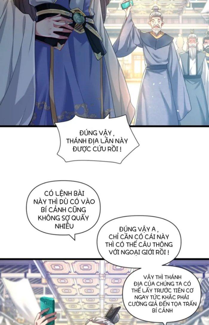 Thánh Địa Muốn Phá Sản, Ta Tạo Ra Điện Thoại Di Động! Chapter 1 - Trang 2