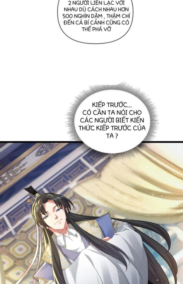 Thánh Địa Muốn Phá Sản, Ta Tạo Ra Điện Thoại Di Động! Chapter 2 - Trang 2