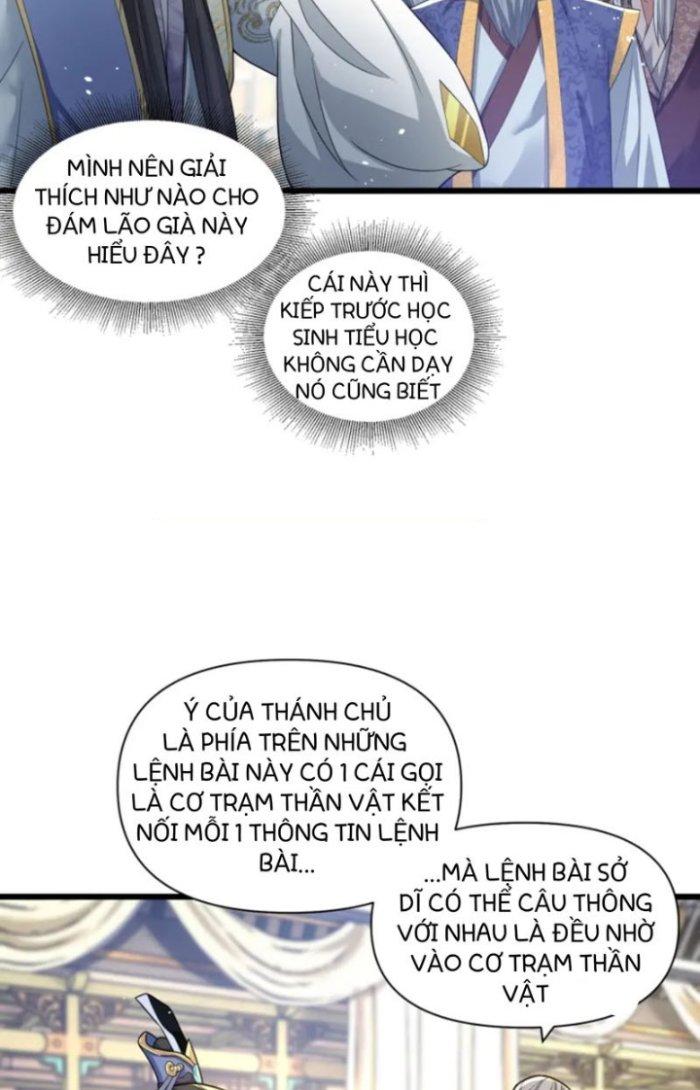 Thánh Địa Muốn Phá Sản, Ta Tạo Ra Điện Thoại Di Động! Chapter 2 - Trang 2