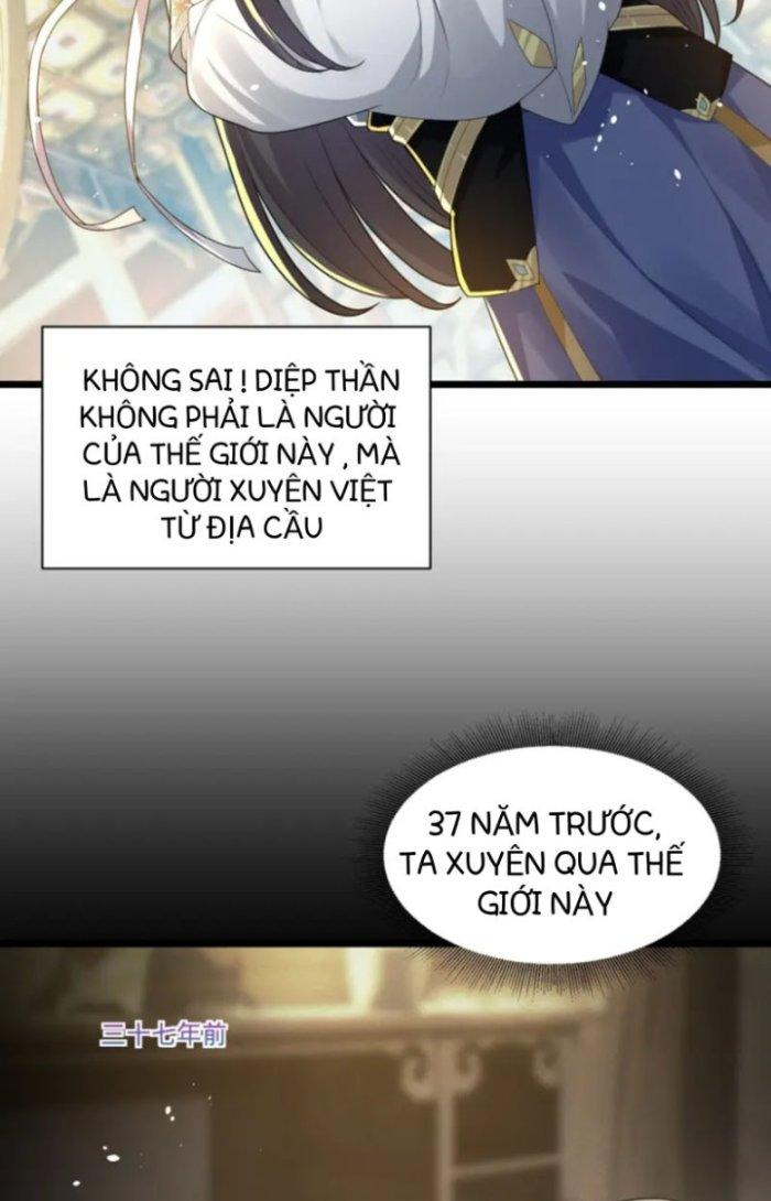 Thánh Địa Muốn Phá Sản, Ta Tạo Ra Điện Thoại Di Động! Chapter 2 - Trang 2