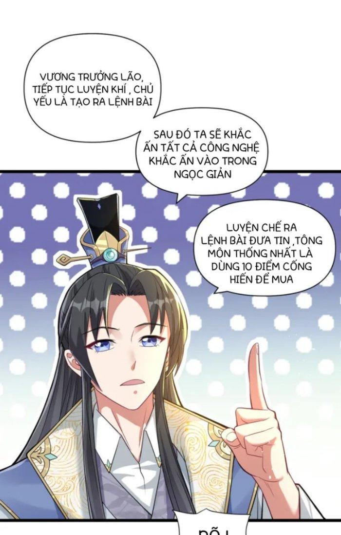 Thánh Địa Muốn Phá Sản, Ta Tạo Ra Điện Thoại Di Động! Chapter 2 - Trang 2