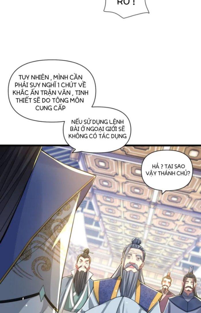 Thánh Địa Muốn Phá Sản, Ta Tạo Ra Điện Thoại Di Động! Chapter 2 - Trang 2