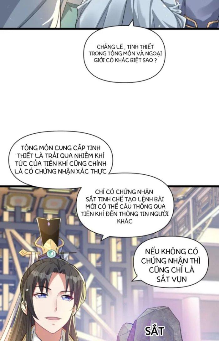 Thánh Địa Muốn Phá Sản, Ta Tạo Ra Điện Thoại Di Động! Chapter 2 - Trang 2