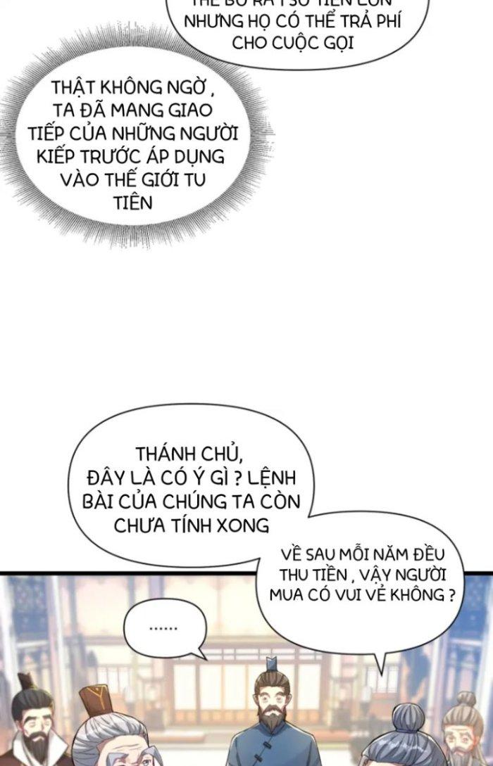 Thánh Địa Muốn Phá Sản, Ta Tạo Ra Điện Thoại Di Động! Chapter 2 - Trang 2