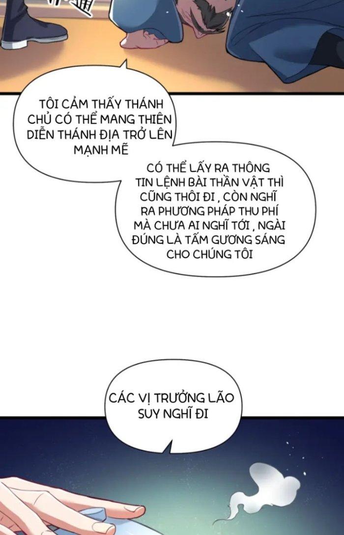 Thánh Địa Muốn Phá Sản, Ta Tạo Ra Điện Thoại Di Động! Chapter 2 - Trang 2