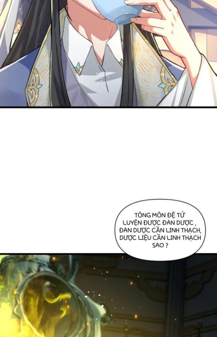 Thánh Địa Muốn Phá Sản, Ta Tạo Ra Điện Thoại Di Động! Chapter 2 - Trang 2