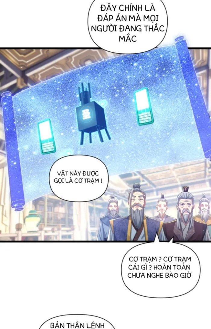 Thánh Địa Muốn Phá Sản, Ta Tạo Ra Điện Thoại Di Động! Chapter 2 - Trang 2