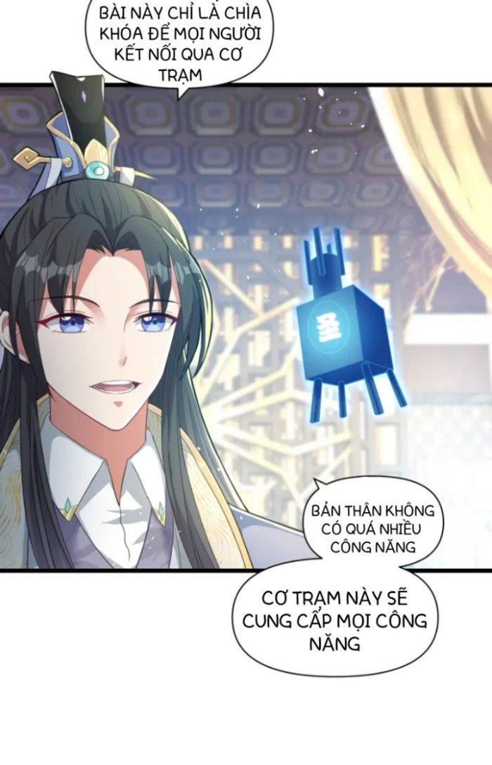 Thánh Địa Muốn Phá Sản, Ta Tạo Ra Điện Thoại Di Động! Chapter 2 - Trang 2