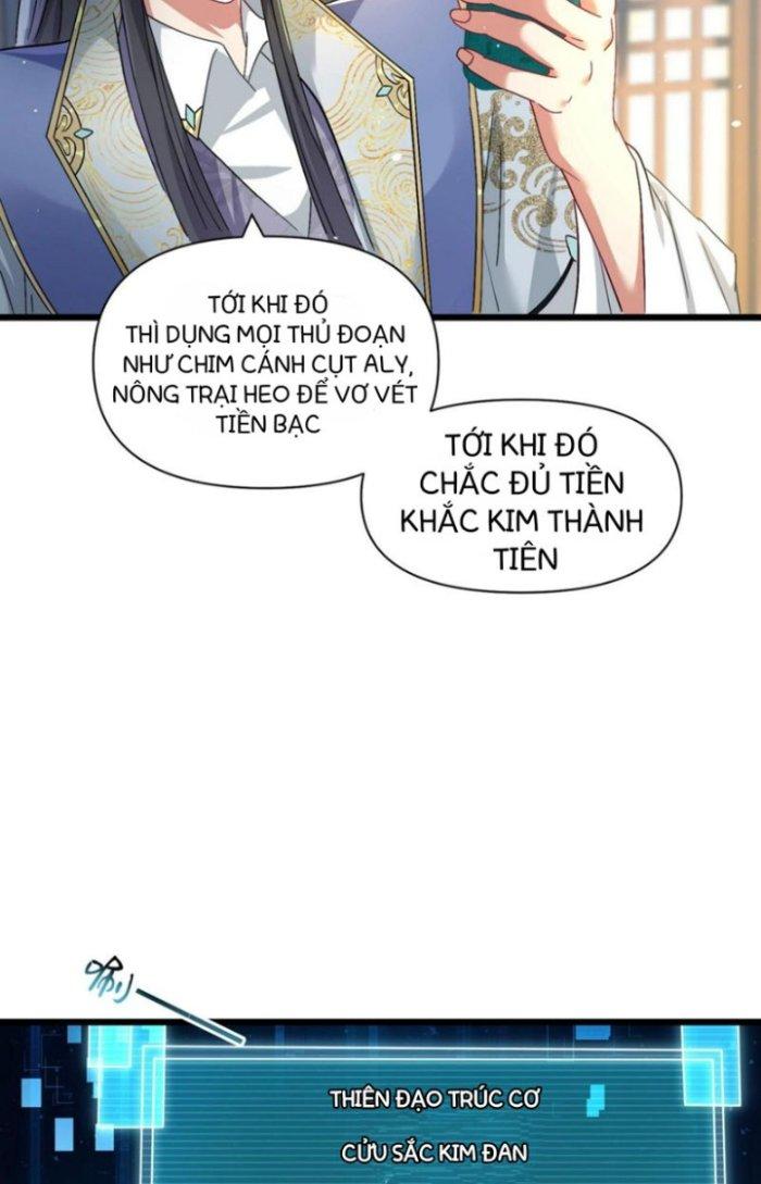 Thánh Địa Muốn Phá Sản, Ta Tạo Ra Điện Thoại Di Động! Chapter 3 - Trang 2