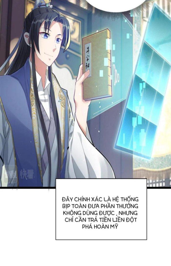 Thánh Địa Muốn Phá Sản, Ta Tạo Ra Điện Thoại Di Động! Chapter 3 - Trang 2