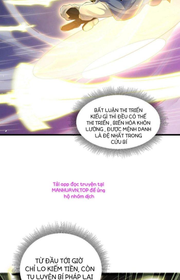 Thánh Địa Muốn Phá Sản, Ta Tạo Ra Điện Thoại Di Động! Chapter 3 - Trang 2