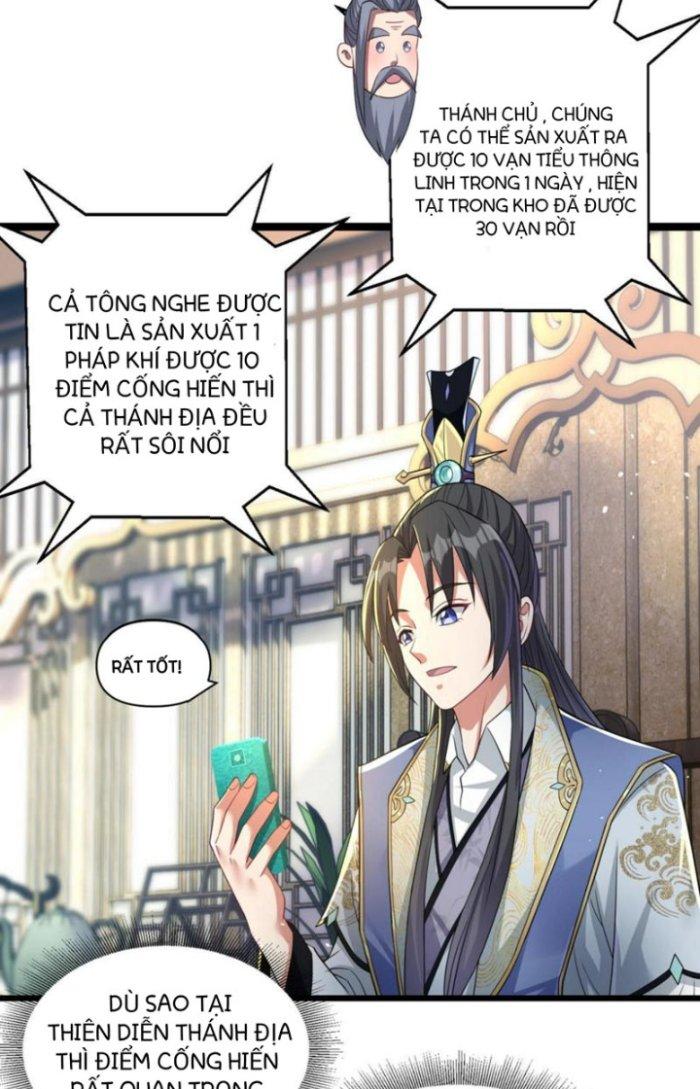 Thánh Địa Muốn Phá Sản, Ta Tạo Ra Điện Thoại Di Động! Chapter 3 - Trang 2