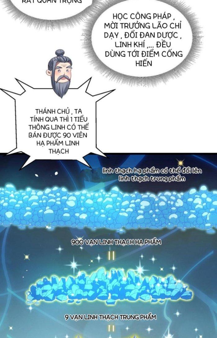 Thánh Địa Muốn Phá Sản, Ta Tạo Ra Điện Thoại Di Động! Chapter 3 - Trang 2