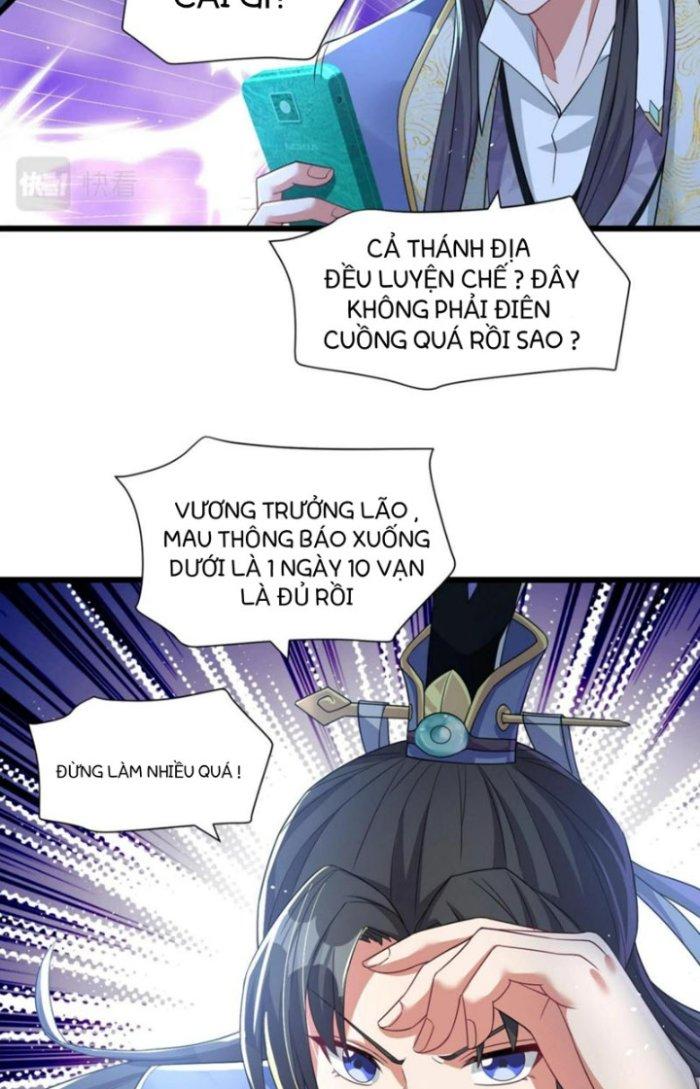 Thánh Địa Muốn Phá Sản, Ta Tạo Ra Điện Thoại Di Động! Chapter 3 - Trang 2