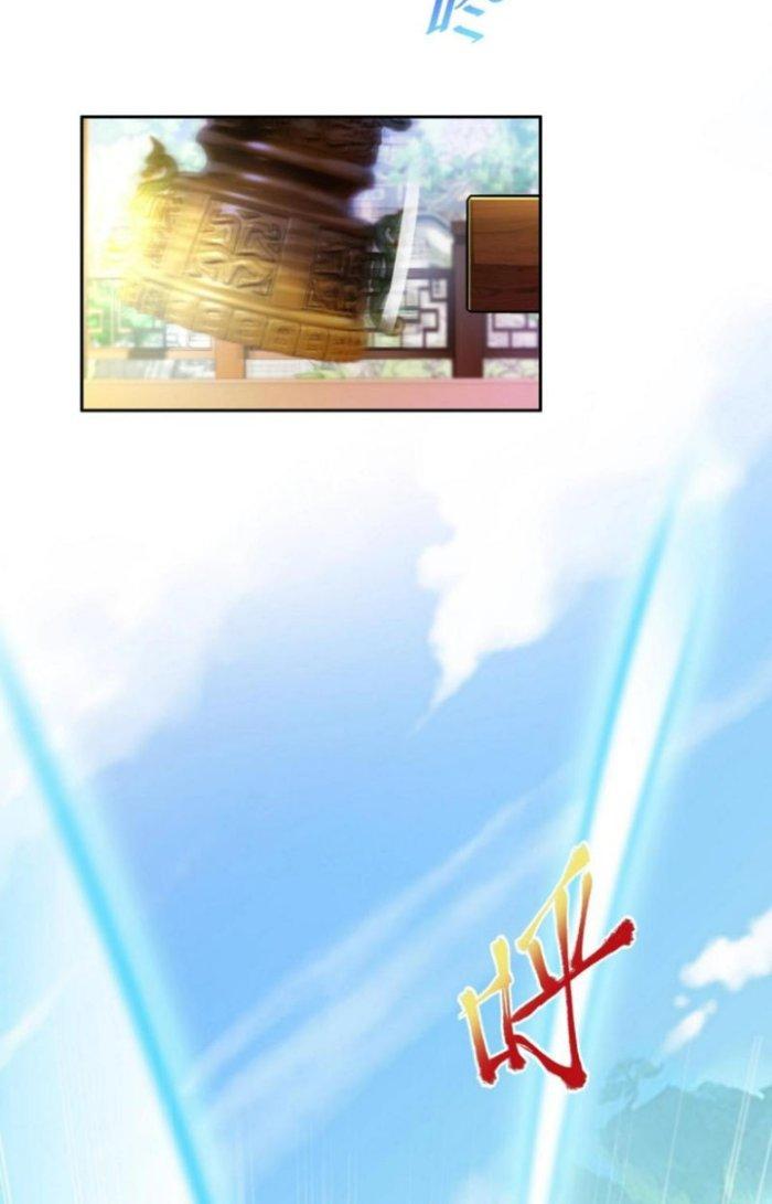 Thánh Địa Muốn Phá Sản, Ta Tạo Ra Điện Thoại Di Động! Chapter 3 - Trang 2